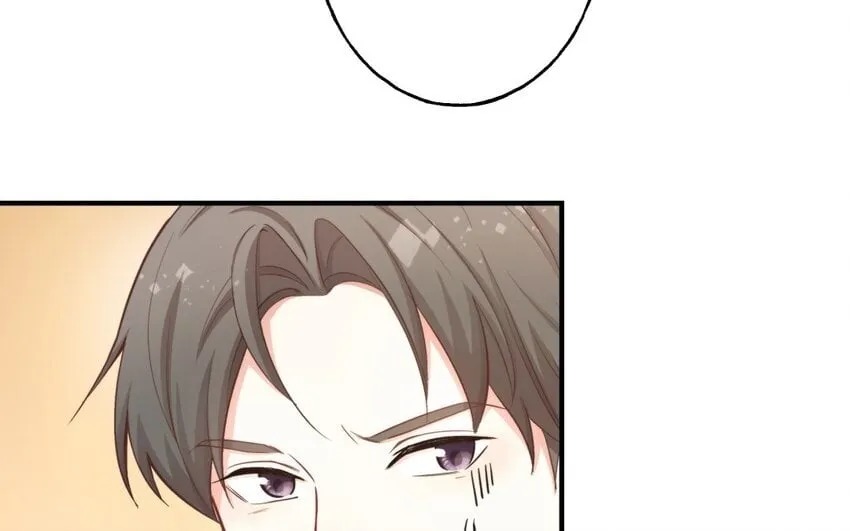 48 第46话 上门问罪 第69页