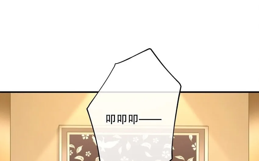 48 第46话 上门问罪 第71页