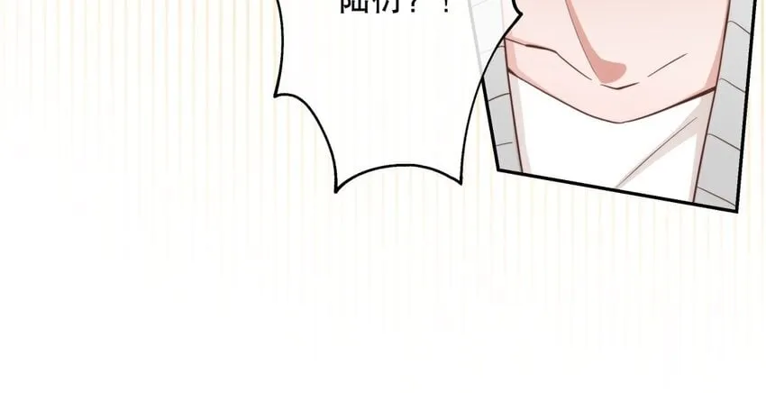 48 第46话 上门问罪 第81页