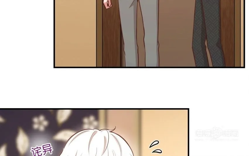 48 第46话 上门问罪 第84页