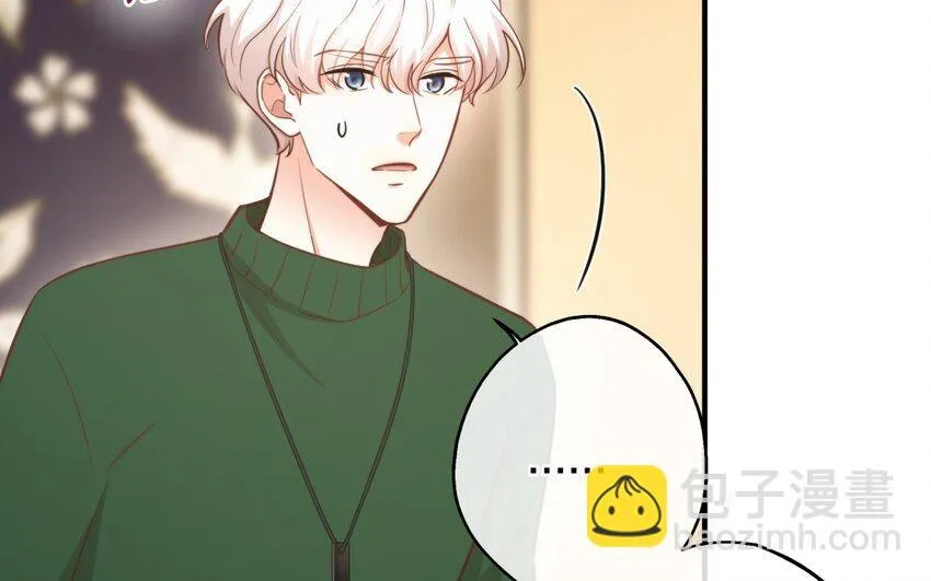 48 第46话 上门问罪 第85页
