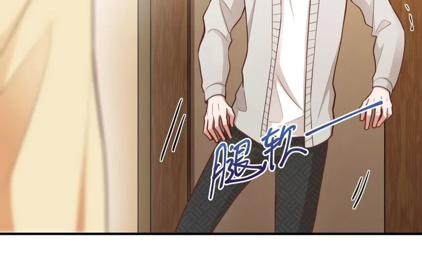 48 第46话 上门问罪 第91页