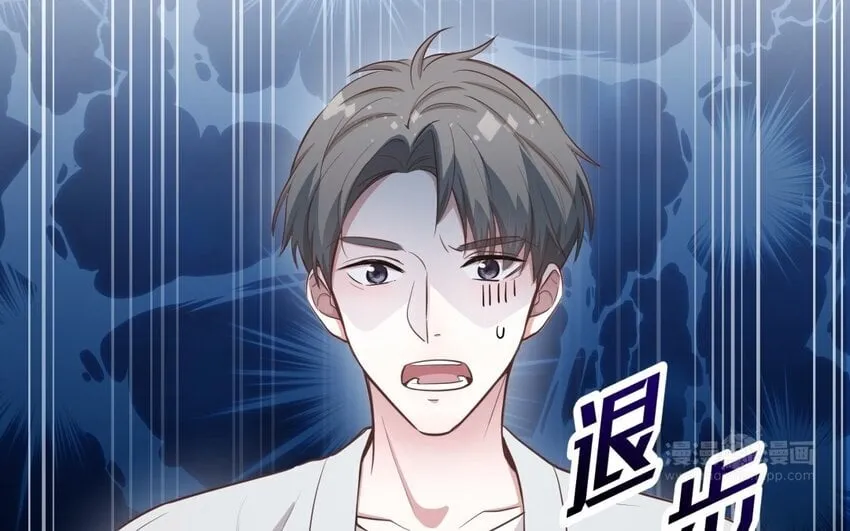 48 第46话 上门问罪 第104页