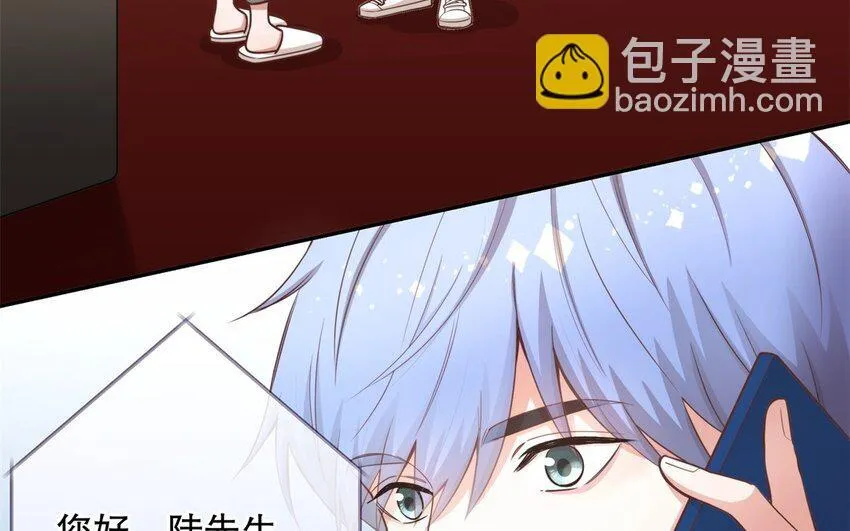49 第47话 果然又是你 第20页