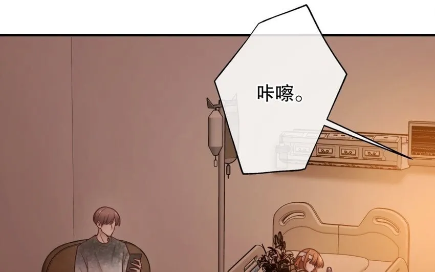 49 第47话 果然又是你 第122页