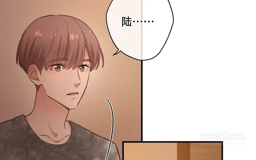 49 第47话 果然又是你 第124页