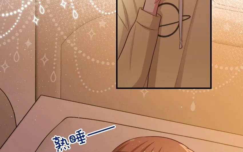 49 第47话 果然又是你 第126页