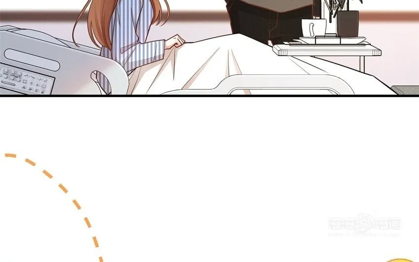 50 第48话 爆料 第54页