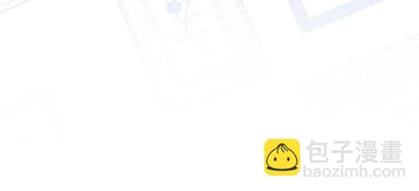 50 第48话 爆料 第75页