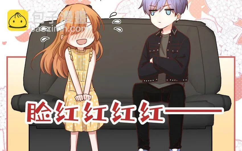 50 第48话 爆料 第85页