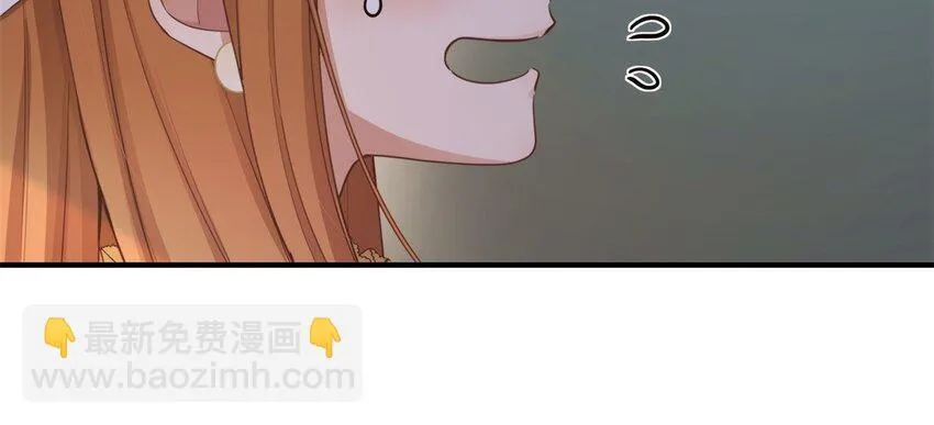 50 第48话 爆料 第91页