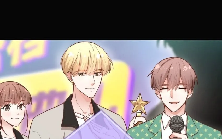 51 第49话 安慰 第42页
