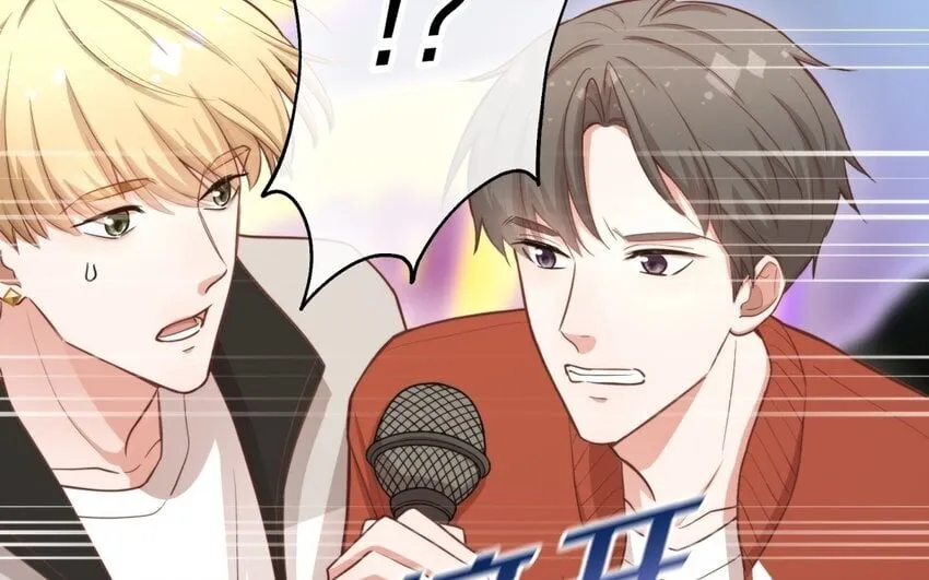 51 第49话 安慰 第46页