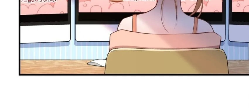 51 第49话 安慰 第77页