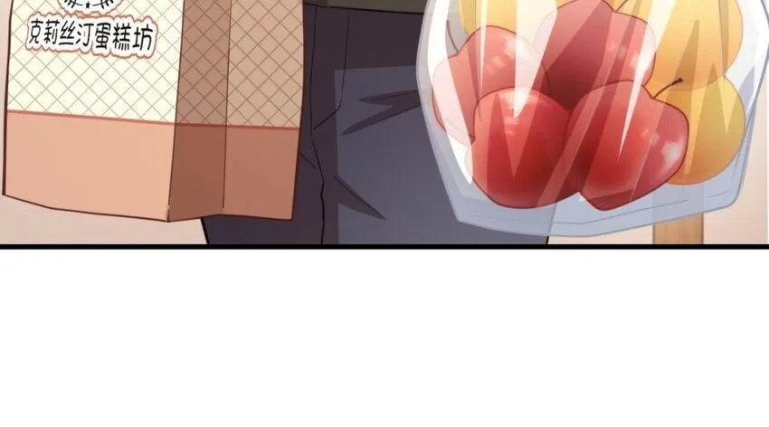 51 第49话 安慰 第86页