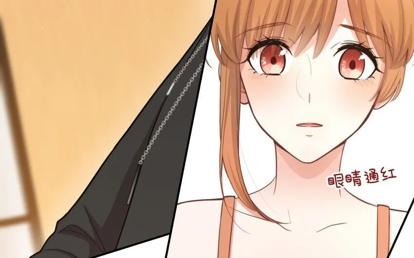 51 第49话 安慰 第101页