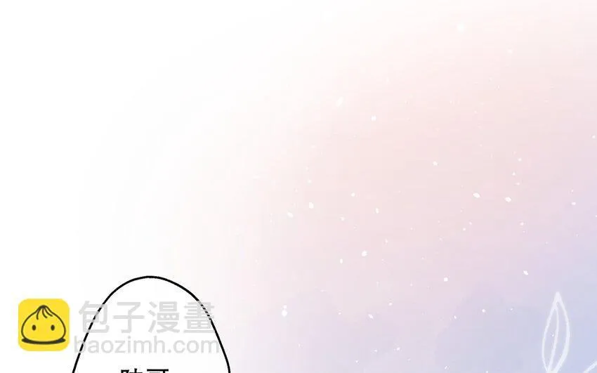 51 第49话 安慰 第111页