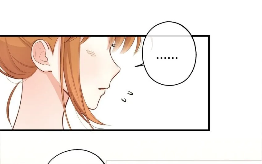52 第50话 粉转黑 第13页