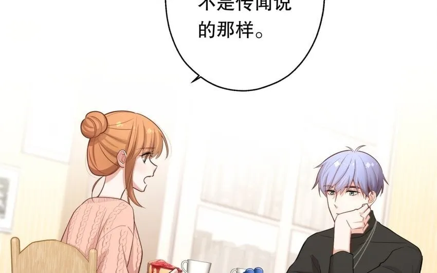 52 第50话 粉转黑 第38页