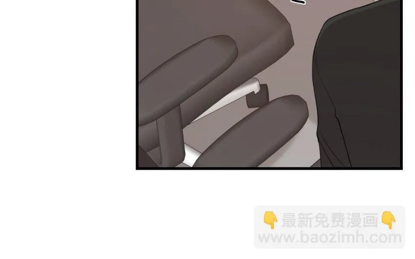 53 第51话 听到了 第24页