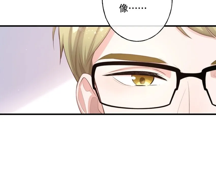 53 第51话 听到了 第28页