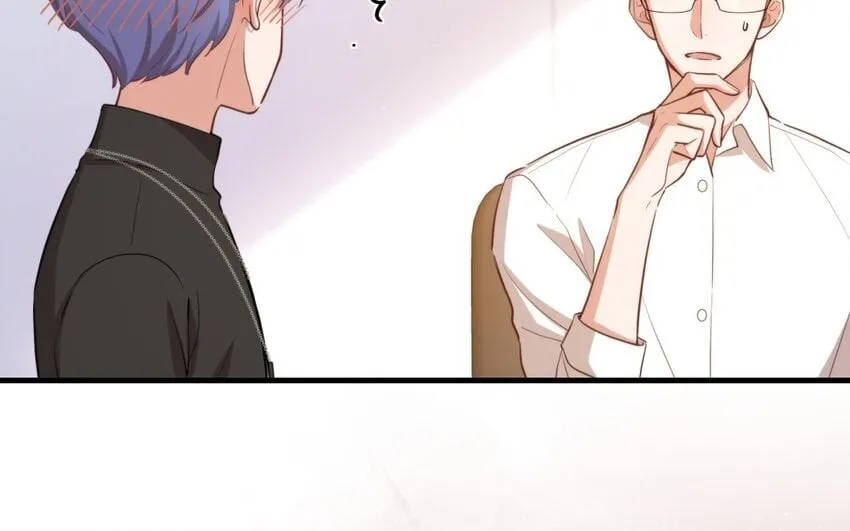 53 第51话 听到了 第58页