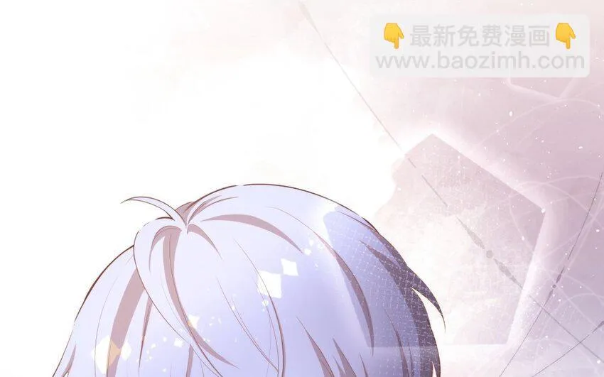 53 第51话 听到了 第59页