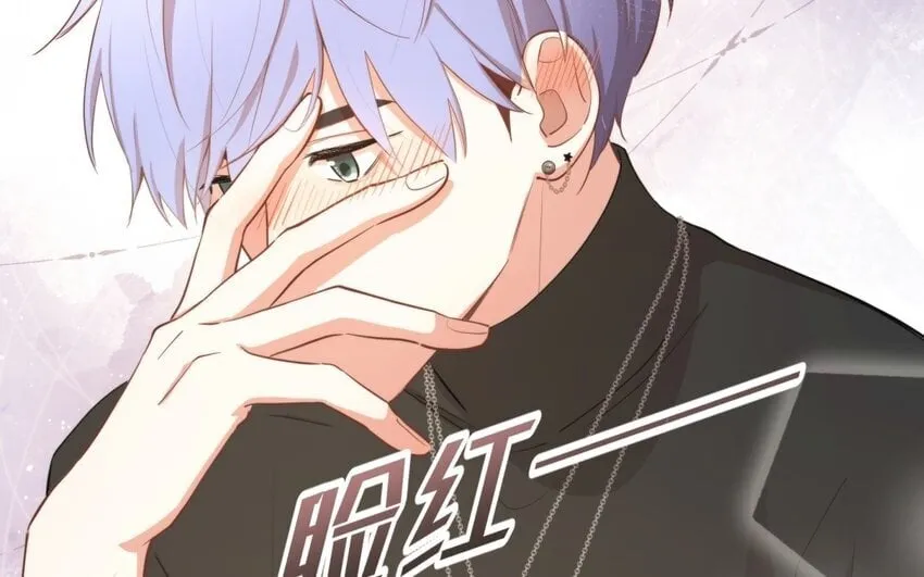 53 第51话 听到了 第60页