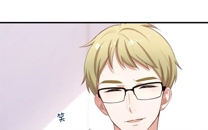 53 第51话 听到了 第72页