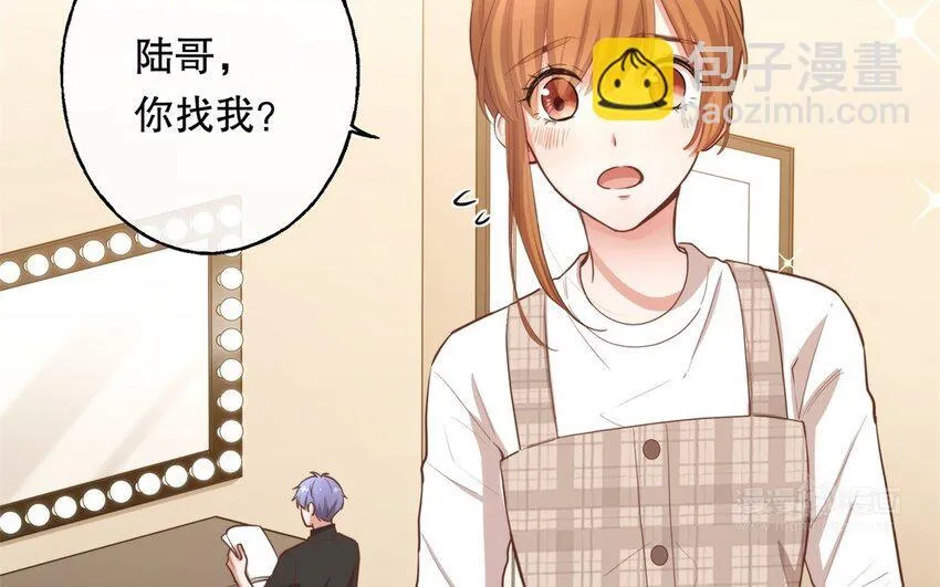 53 第51话 听到了 第104页