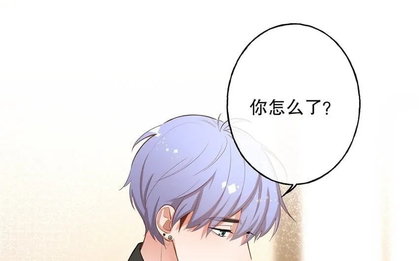 53 第51话 听到了 第112页