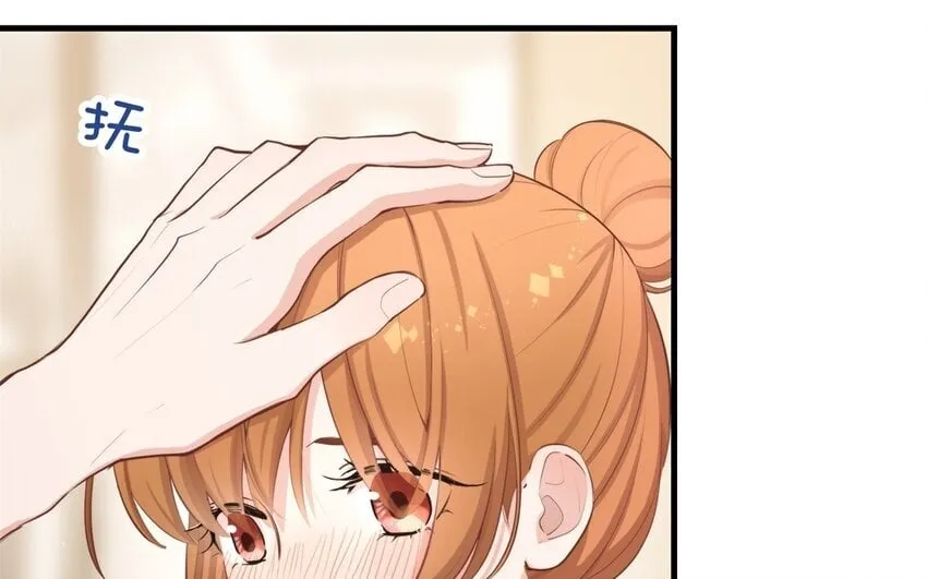 54 第52话 不用你以身犯险 第27页