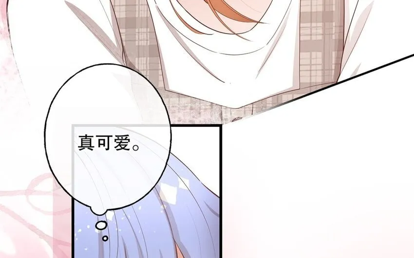 54 第52话 不用你以身犯险 第57页