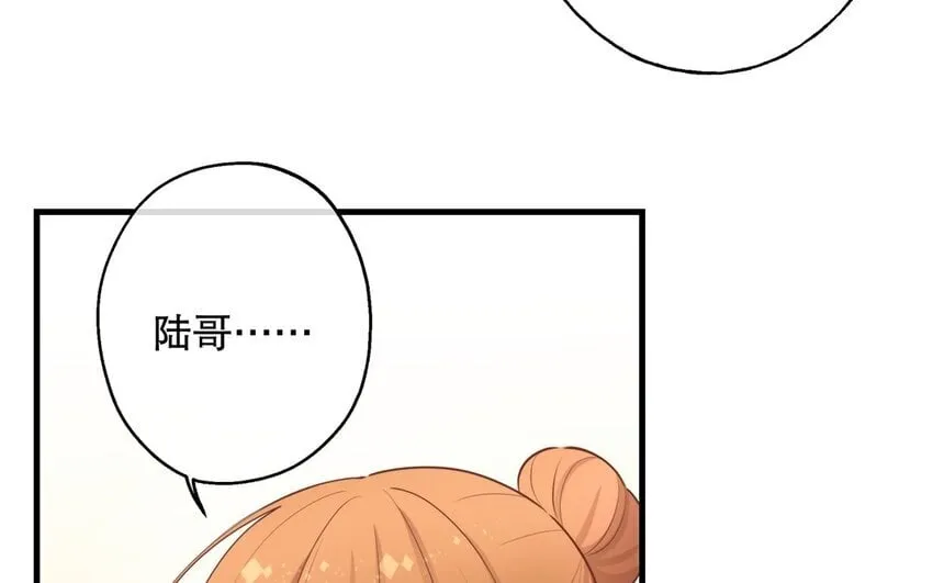 54 第52话 不用你以身犯险 第67页