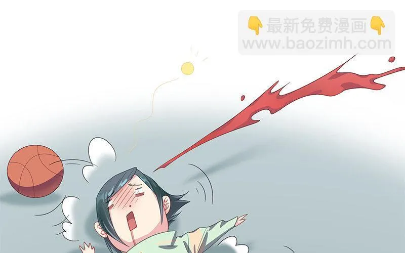 8 第7话 美救英雄 第26页