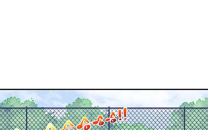 8 第7话 美救英雄 第29页