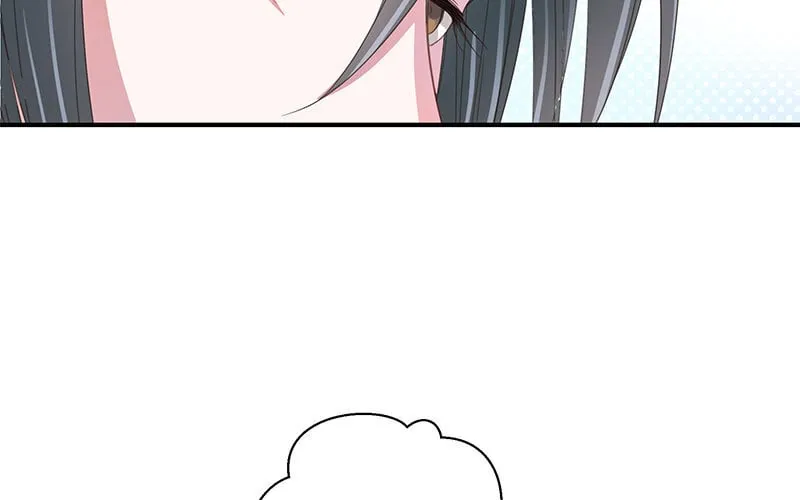 8 第7话 美救英雄 第51页