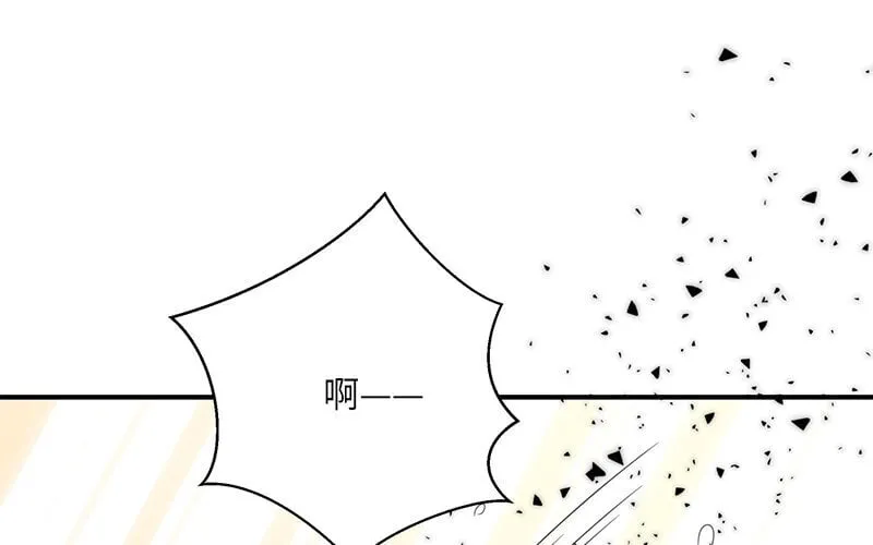 8 第7话 美救英雄 第78页