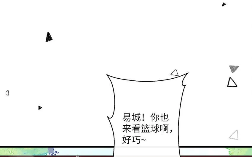 13 第12话 微妙的感情 第39页