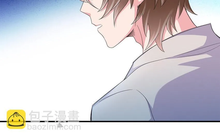 13 第12话 微妙的感情 第43页