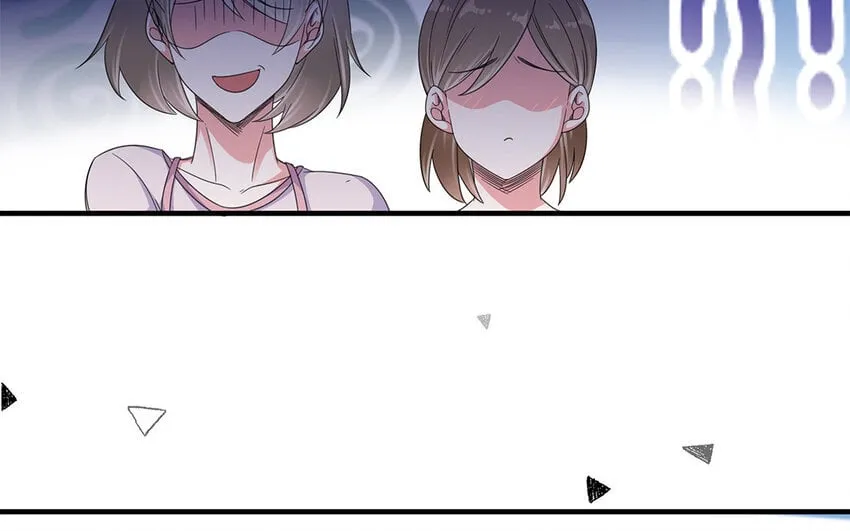 13 第12话 微妙的感情 第45页