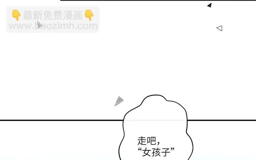 13 第12话 微妙的感情 第78页