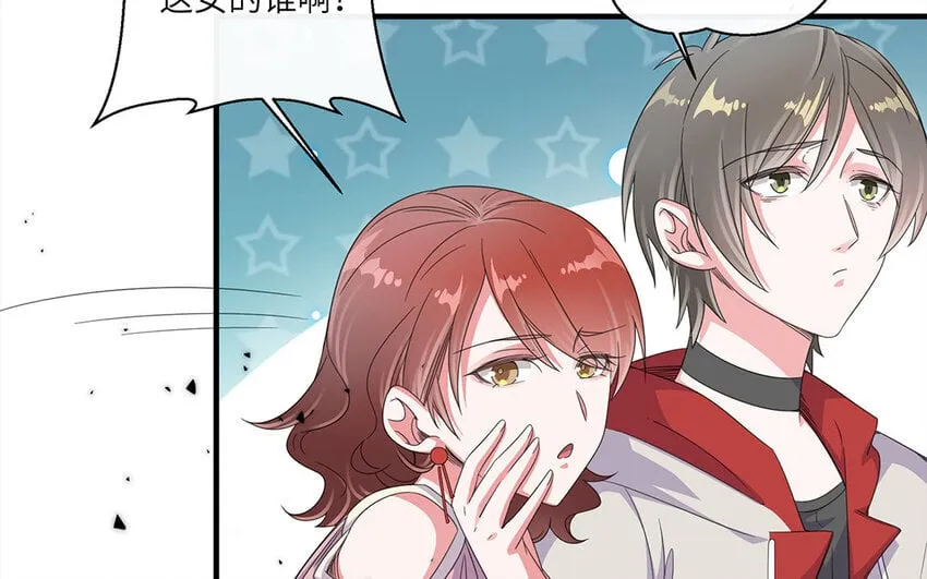 18 第17话 一记直球 第30页
