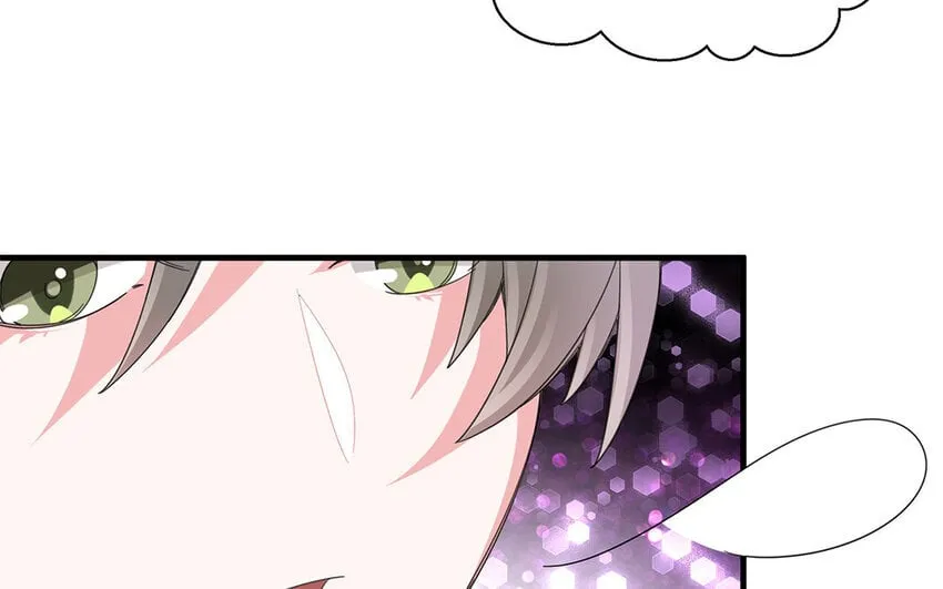 30 第29话 蒋真跳芭蕾？ 第56页