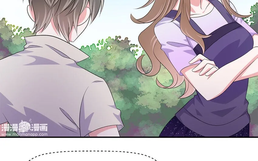 30 第29话 蒋真跳芭蕾？ 第59页