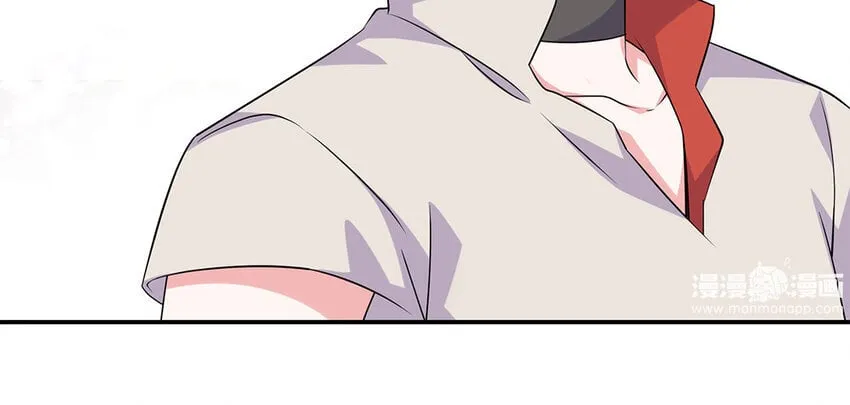 30 第29话 蒋真跳芭蕾？ 第76页