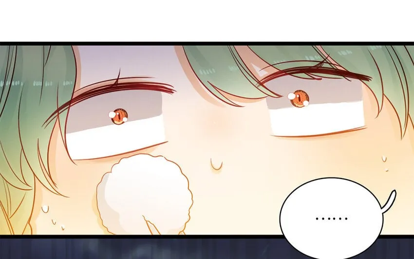 16 第15话 初见时可爱的你 第52页