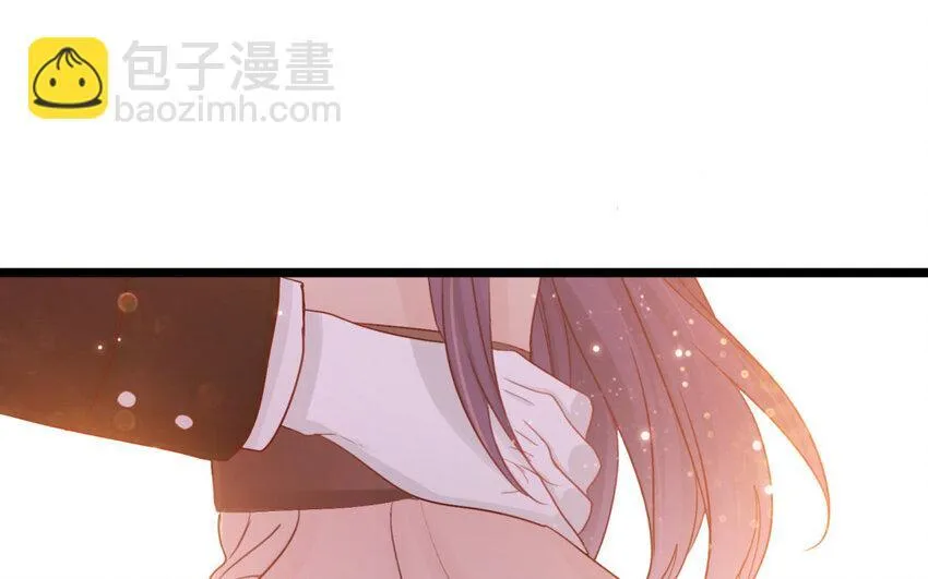 26 第24话 制服诱惑 第52页