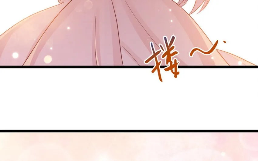 26 第24话 制服诱惑 第53页