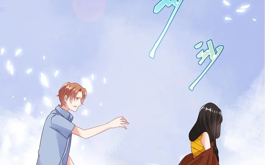 10 第9话 我的喜欢并不浅薄！ 第37页